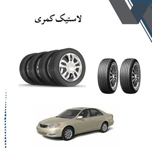 راهنمای خرید لاستیک کمری برای رانندگان حرفه ای
